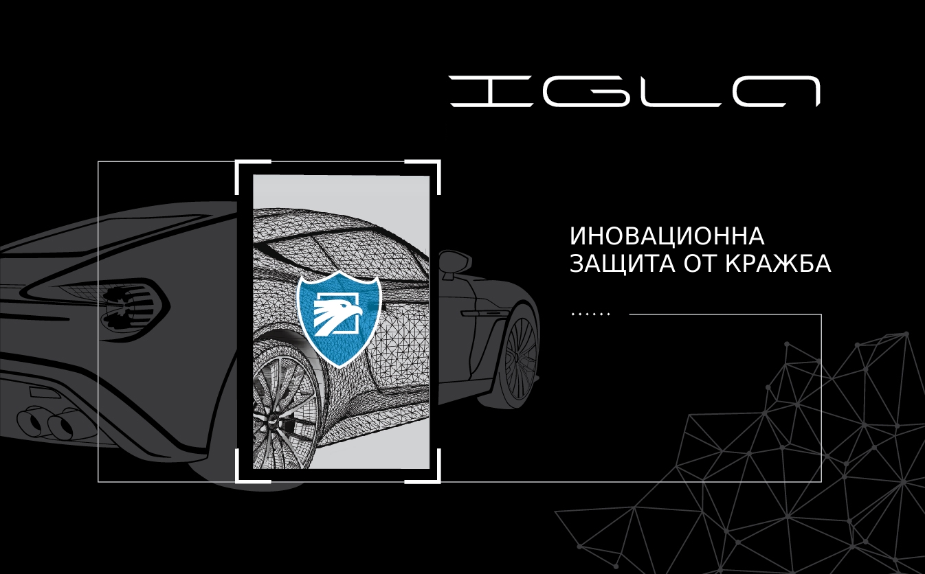 mak-alarm-imobilaizer