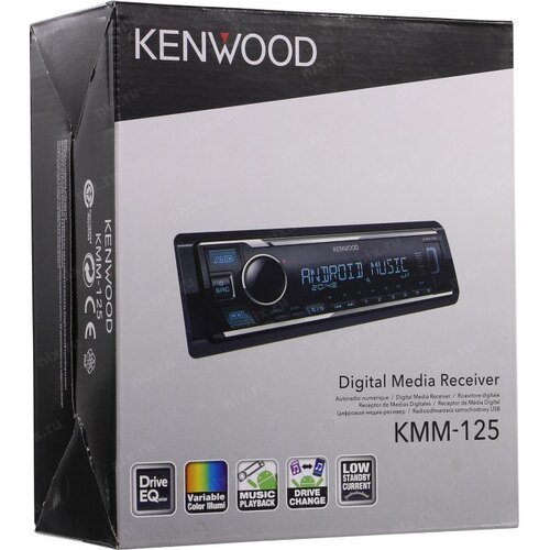 mak-06-KMM-125