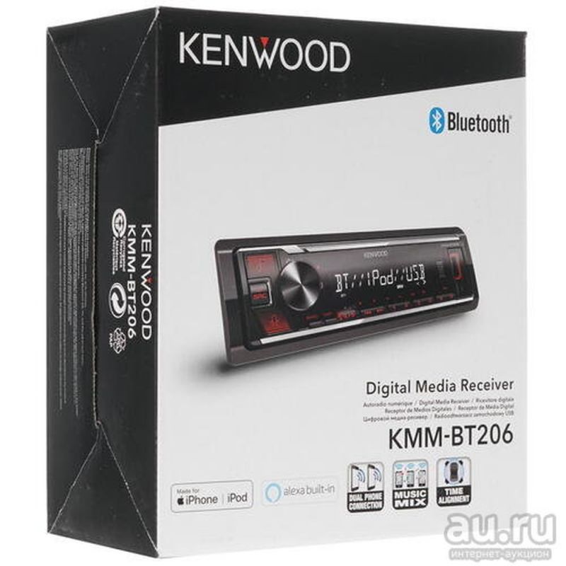 mak-06-KMM-BT206